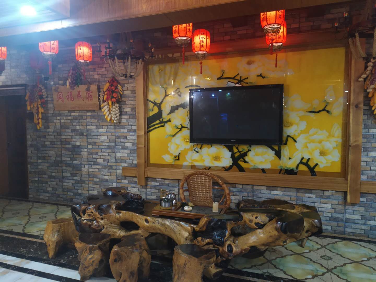 天津蓟州区同福山庄